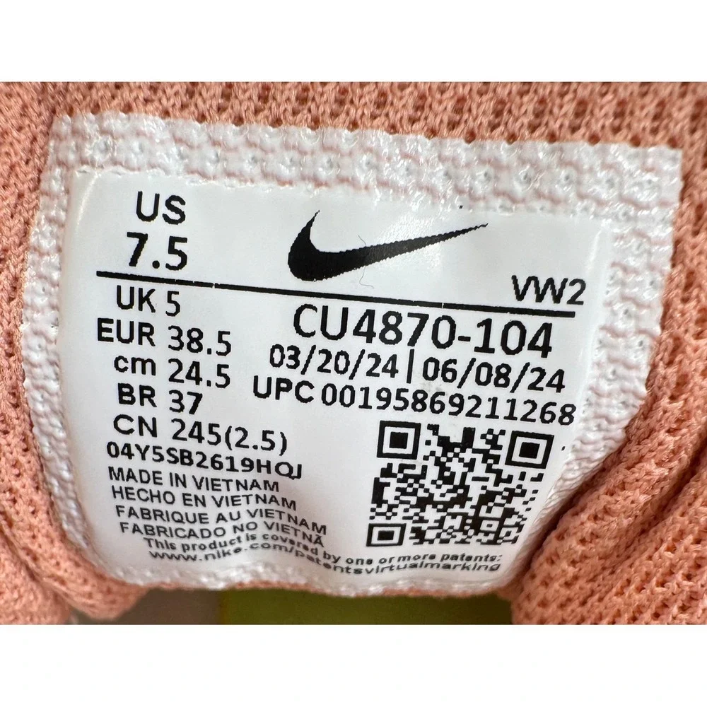 Nike Air Max Axis Sneakers Women's Size 7.5‎ Running Shoes CU4870-104